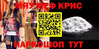 тгк Коммунар
