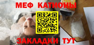 тгк Коммунар