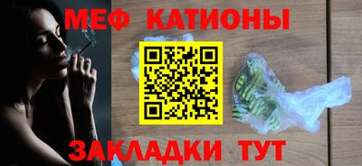 твердый Конаково