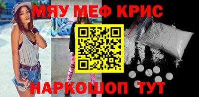 тгк Коммунар