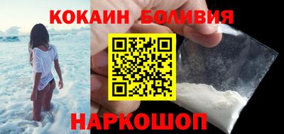 каннабис Комсомольск-на-Амуре