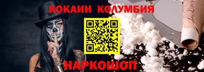 твердый Конаково