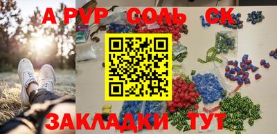 тгк Коммунар