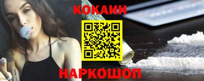 тгк Коммунар