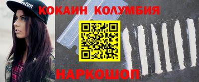 твердый Конаково