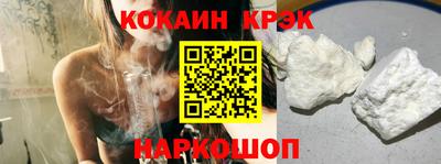твердый Конаково