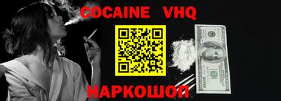твердый Конаково