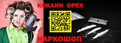 твердый Конаково