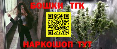 твердый Конаково