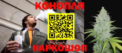 тгк Коммунар