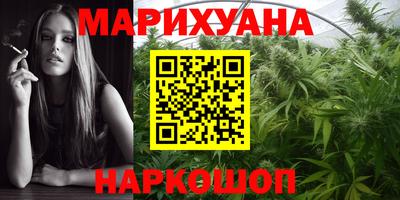тгк Коммунар