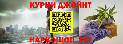 тгк Коммунар