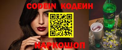 твердый Конаково