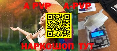 твердый Конаково