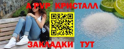 твердый Конаково