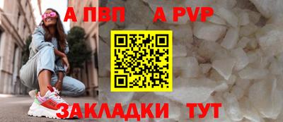 твердый Конаково