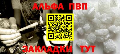 твердый Конаково