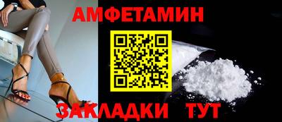 тгк Коммунар