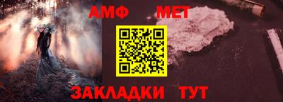 тгк Коммунар
