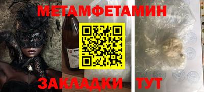 тгк Коммунар