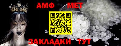 твердый Конаково