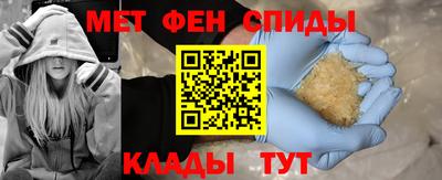 каннабис Комсомольск-на-Амуре