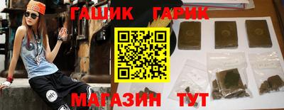 твердый Конаково