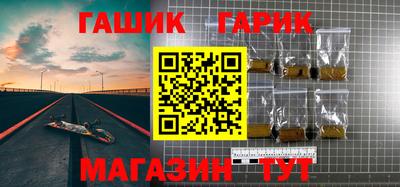 тгк Коммунар