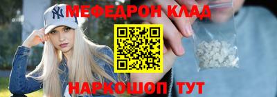 каннабис Комсомольск-на-Амуре