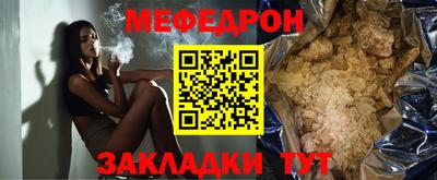 тгк Коммунар