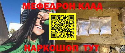 твердый Конаково